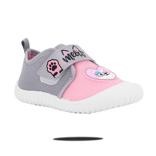 حذاء الكتان