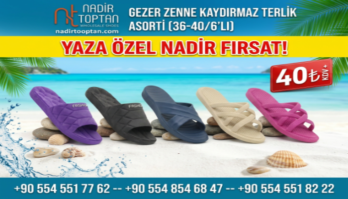 <h1><font color=RED>FIRSAT ÜRÜNLERİ</font color></h1> 