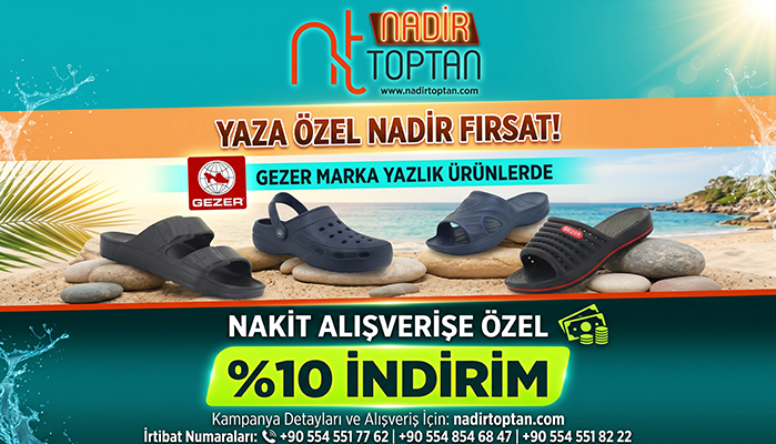<h2><font color=orangered>GEZER</font color></h2>