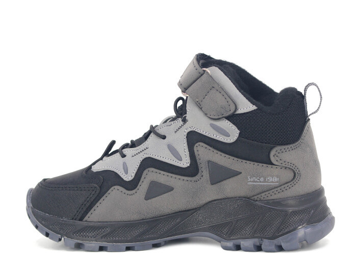 Armix Filet 050 Bot Buz - Füme - Armix (1)