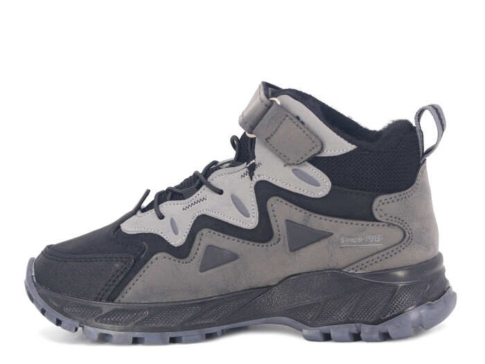 Armix Filet 050 Bot Füme - Buz - 2