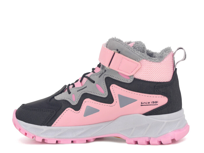 Armix Filet 050 Bot Pembe - Buz - Armix (1)