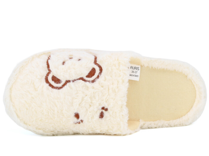 Auris Zenne 127 Yandan Ayıcıklı Kapalı Ev Terliği Ekru - Auris (1)