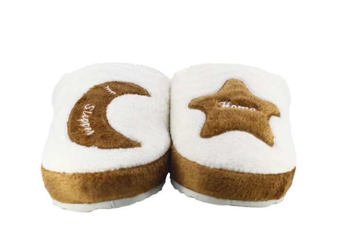 Auris Zenne 210 BR Ay Yıldız Atom Ev Terliği Kahve - Auris