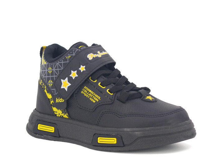 Projunior Filet 2505 Basket Cilt Spor Ayakkabı Siyah - Sarı - Projunior