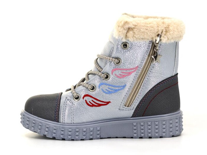 Starkids Filet 2323 Bot Gümüş - 3