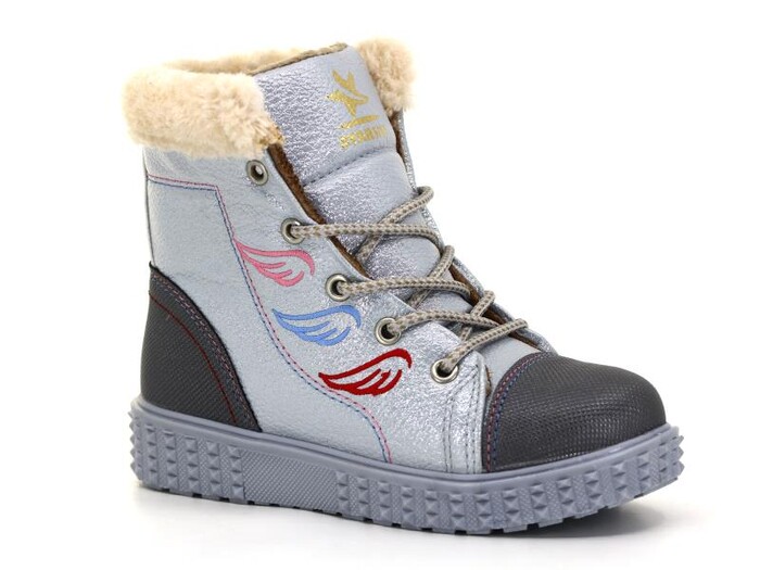 Starkids Filet 2323 Bot Gümüş - Starkids (1)