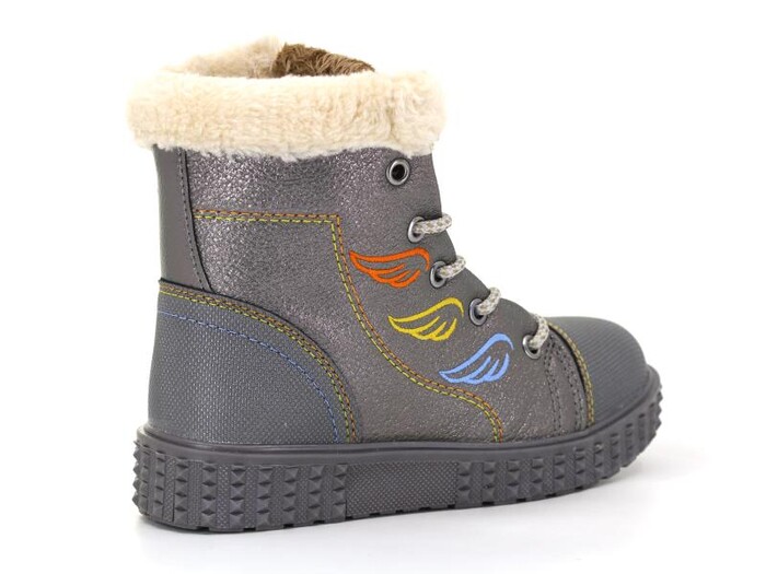 Starkids Filet 2323 Bot Platin - 5