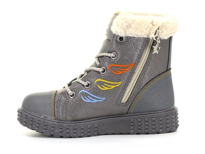 Starkids Filet 2323 Bot Platin - 4