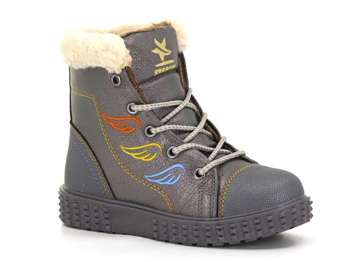 Starkids Filet 2323 Bot Platin - Starkids (1)