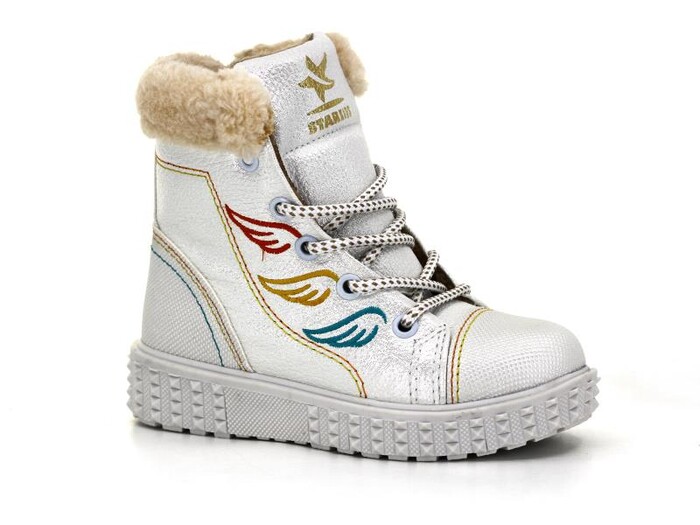 Starkids Patik 2323 Bot Beyaz - Starkids (1)