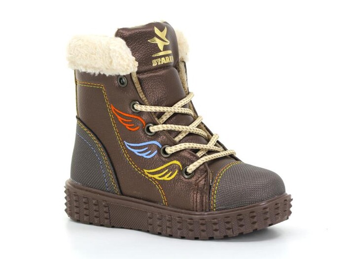 Starkids Patik 2323 Bot Kahve - Starkids