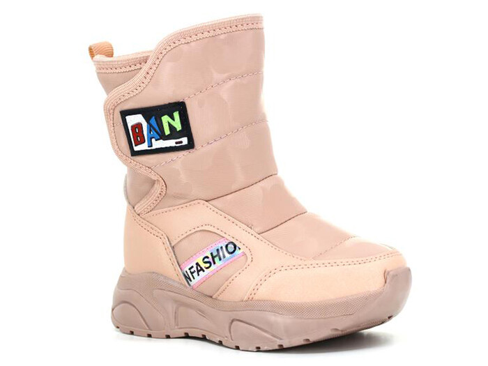 Twingo Filet 9075 Kız Bot Somon - Twingo