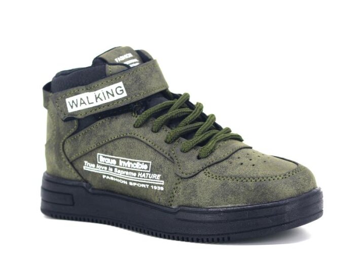 Walking Rota Filet 108 Basket Spor Ayakkabı Haki - Siyah - 1