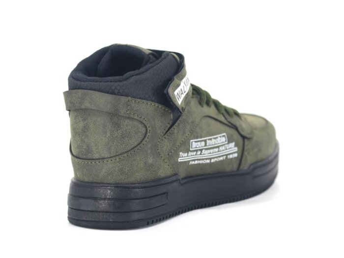 Walking Rota Filet 108 Basket Spor Ayakkabı Haki - Siyah - 3